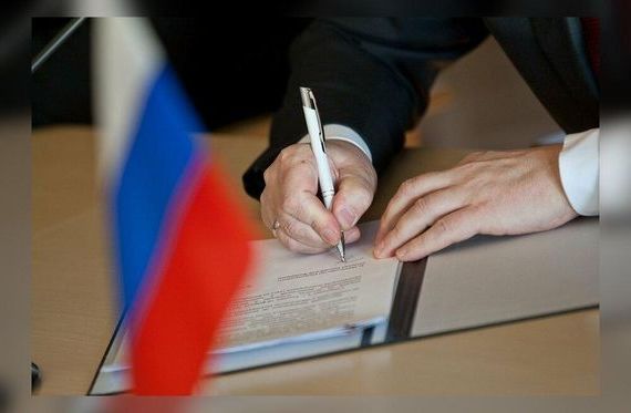 прописка в Нариманове